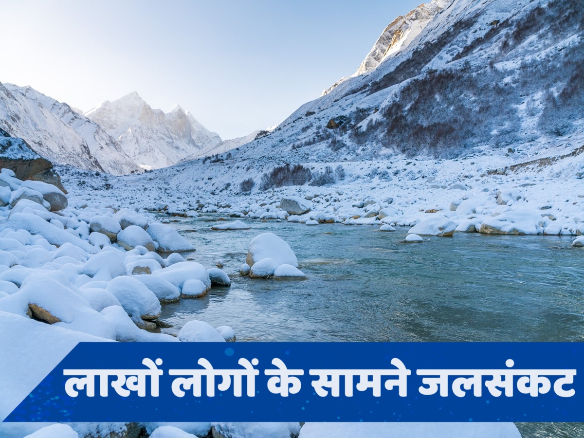 17% कम हुआ गंगा का जलप्रवाह... तब देश को पानी मिलेगा कहां से?
