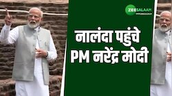 PM मोदी ने किया नालंदा विश्वविद्यालय के नए परिसर का उद्घाटन