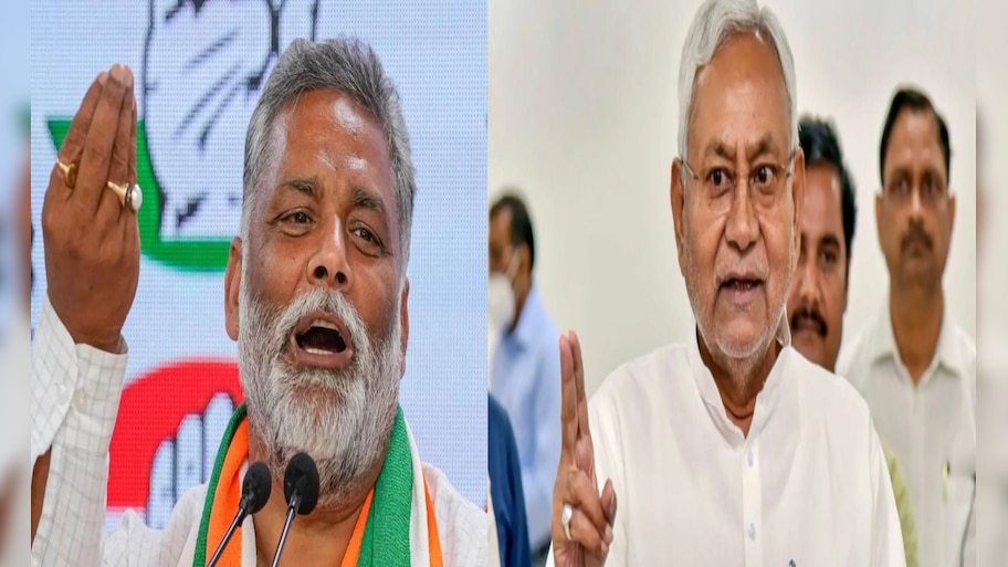 नीतीश के मंत्री के बयान से बिहार में मचा बवाल, पप्पू यादव ने आखिर क्यों कहा, "उनके मुंह में घी शक्कर?"