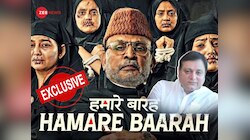 Exclusive: 'विवाद के डर से नहीं करते A-लिस्ट एक्टर्स 'हमारे बारह' जैसी फिल्में'