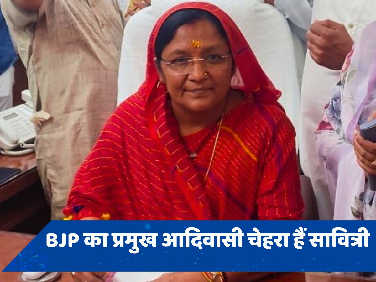 कौन हैं केंद्रीय मंत्री सावित्री ठाकुर, नहीं लिख पाईं बेटी 'पढ़ाओ-बेटी बचाओ'