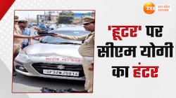 Video: लखनऊ में वीआईपी बन घूम रहे रईसजादों की निकली हेकड़ी