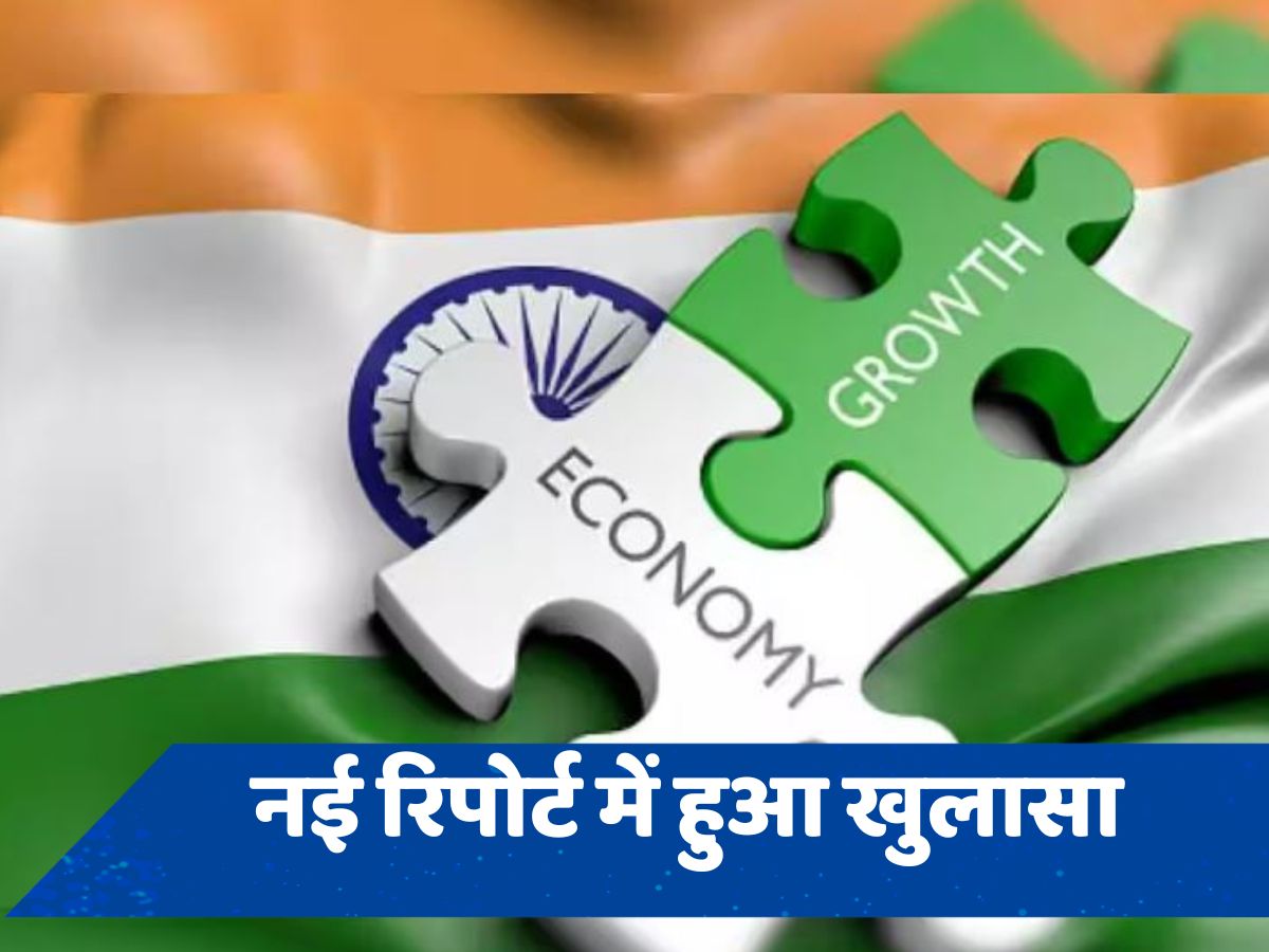 मजबूत होती अर्थव्यवस्था का दिखेगा असर, घटेगी देश छोड़ने वाले करोड़पतियों की संख्या: रिपोर्ट