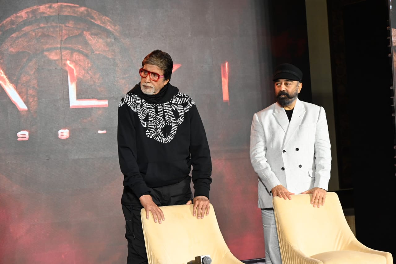 अमिताभ बच्चन और कमल हासन