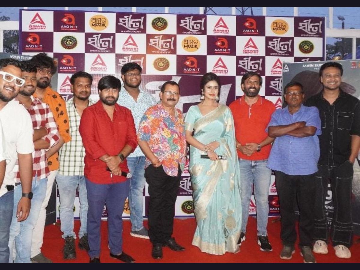 ‘ଉଦଣ୍ଡୀ ସୀତା’ ବଦଳାଇଦେଲା ମୁଖ୍ୟମନ୍ତ୍ରୀ ! ଫିଲ୍ମ ରିଲିଜ ହେବାକୁ ଲାଗିଗଲା ୮ ମାସ ‘ଉଦଣ୍ଡୀ ସୀତା’ ବଦଳାଇଦେଲା ମୁଖ୍ୟମନ୍ତ୍ରୀ ! ଫିଲ୍ମ ରିଲିଜ ହେବାକୁ ଲାଗିଗଲା ୮ ମାସ