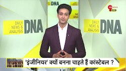 DNA: 'इंजीनियर' क्यों बनना चाहते है कांस्टेबल? 