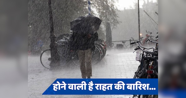 Weather Forcast: देहरादून में बारिश के बाद गिरा पारा, दिल्ली में कब होगी राहत की बारिश, जानें वेदर अपडेट