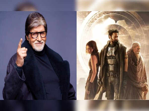 आखिर क्यों 'कल्कि 2898 एडी' के प्रमोशनल इवेंट में शामिल हुए अमिताभ बच्चन, बताई असली वजह