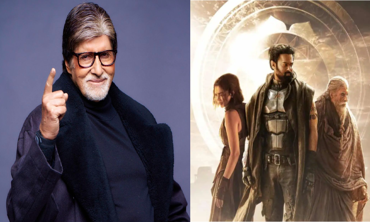 आखिर क्यों 'कल्कि 2898 एडी' के प्रमोशनल इवेंट में शामिल हुए अमिताभ बच्चन, बताई असली वजह आखिर क्यों 'कल्कि 2898 एडी' के प्रमोशनल इवेंट में शामिल हुए अमिताभ बच्चन, बताई असली वजह