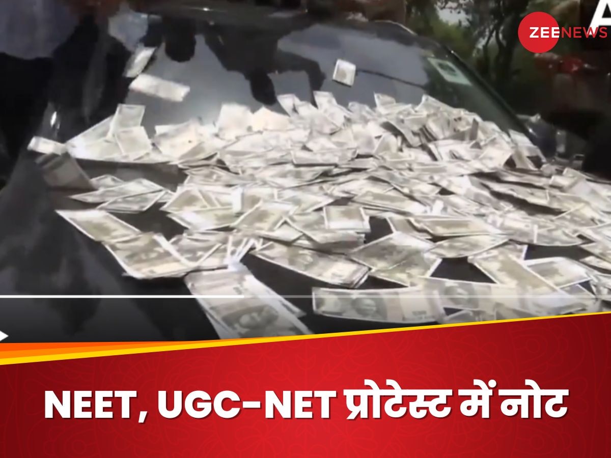 NEET And UGC-NET: तेजस्वी यादव घिरे, दिल्ली में उड़े 'नोट', एजेंसी के DG तलब... NEET पेपर लीक पर आज के बड़े अपडेट