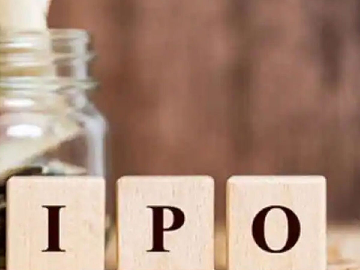 शेयर बाजार में फ‍िर पैसे कमाने का मौका! ये दो कंपन‍ियां कर रहीं IPO लाने की तैयारी