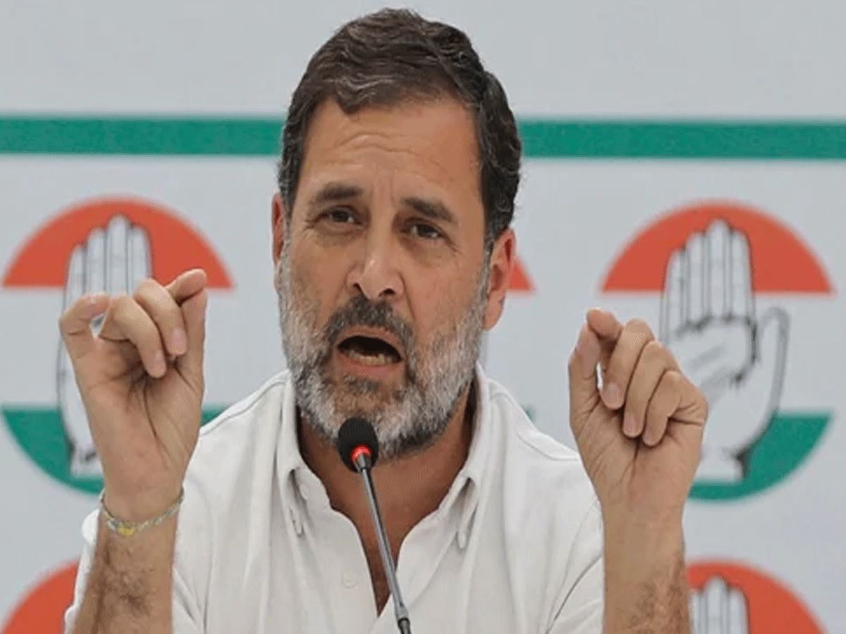 NET और NEET पर बोले राहुल गांधी, कहा, "शिक्षण संस्थानों पर एक संगठन ने कर रखा है कब्जा" NET और NEET पर बोले राहुल गांधी, कहा, "शिक्षण संस्थानों पर एक संगठन ने कर रखा है कब्जा"