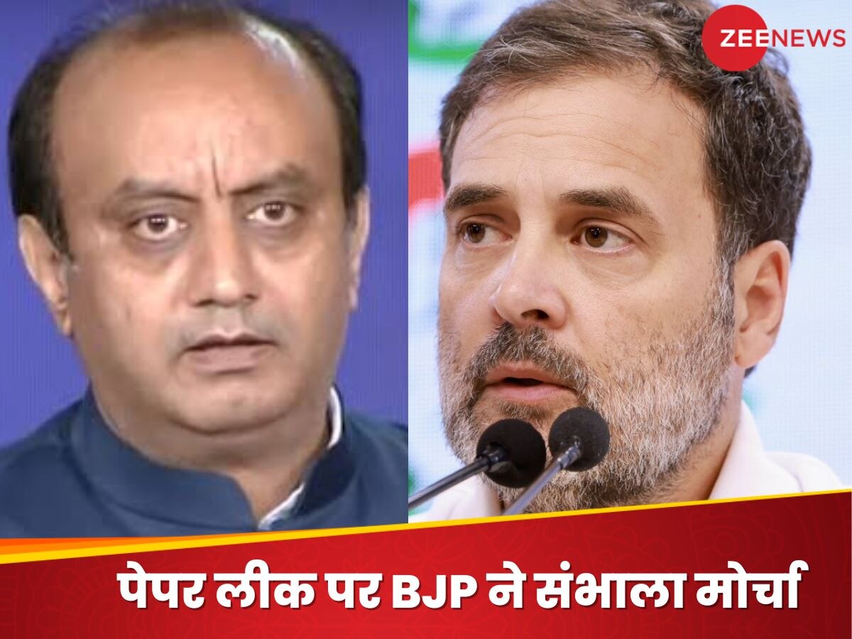 राजस्थान भूल गए क्या? छात्रों के नाम पर सिर्फ राजनीति चमका रहे राहुल.. अब BJP ने किया पलटवार