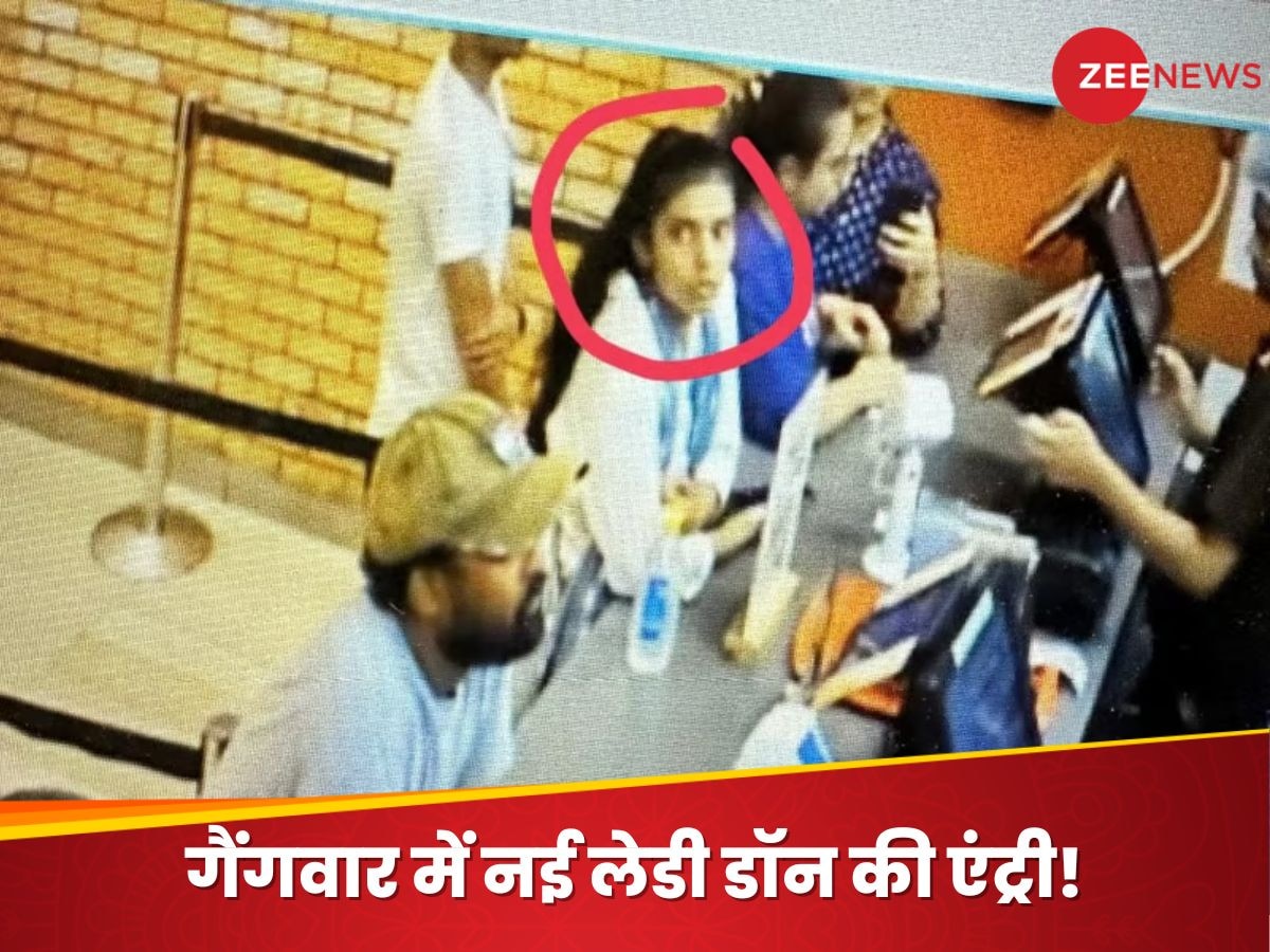 Delhi Burger King Murder: रोहतक की रहने वाली वो युवती, जो जरायम में नाम कमाने के लिए बन गई 'लेडी डॉन'