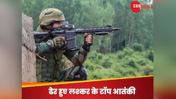 PAK निवासी.. A++ आतंकी, लश्कर के शीर्ष कमांडर थे सोपोर में मारे गए दहशतगर्द