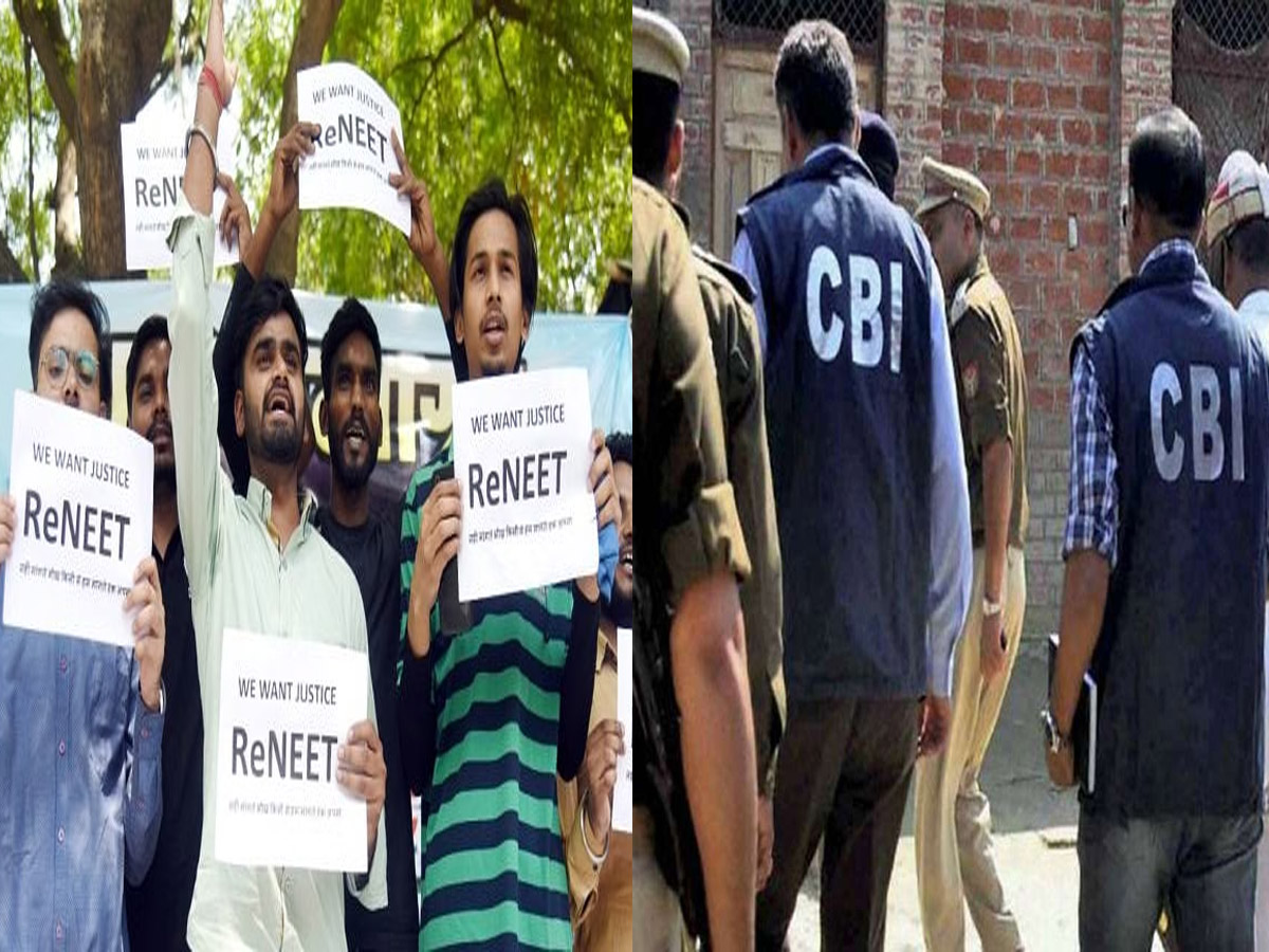 NEET CBI FIR: नीट पेपर लीक मामले में सीबीआई ने दर्ज की एफआईआर, मिनिस्टर बोले बिहार सरकार के संपर्क में है हम NEET CBI FIR: नीट पेपर लीक मामले में सीबीआई ने दर्ज की एफआईआर, मिनिस्टर बोले बिहार सरकार के संपर्क में है हम