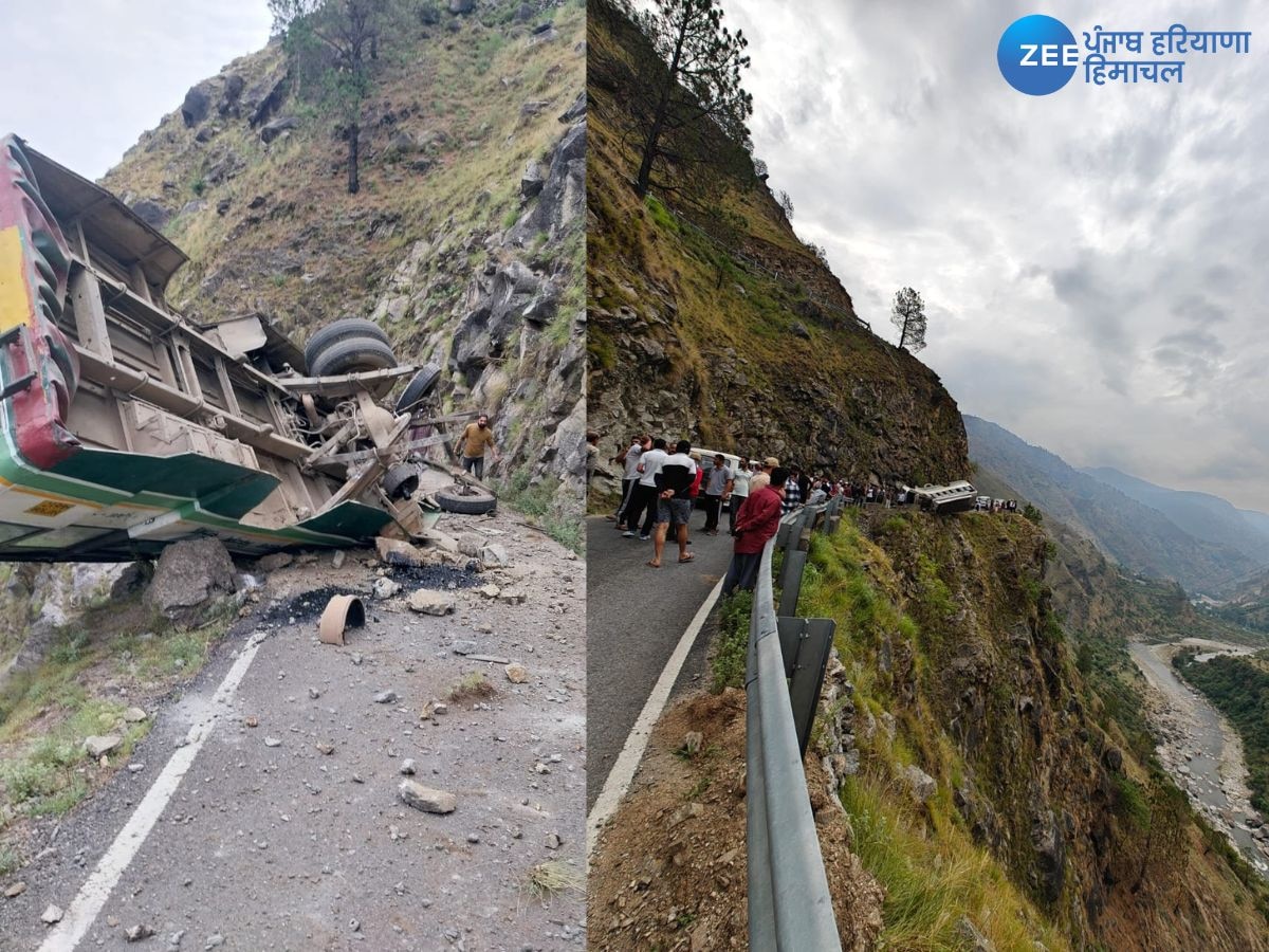 Himachal Bus Accident:  हिमाचल प्रदेश में HRTC की बस हुई हादसे का शिकार, 4 लोगों की मौत