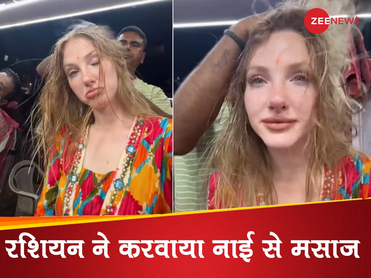 मुंबई की नाई ने Russian लड़की का किया ऐसा देसी मसाज, देखकर आपका भी दर्द हो जाएगा दूर