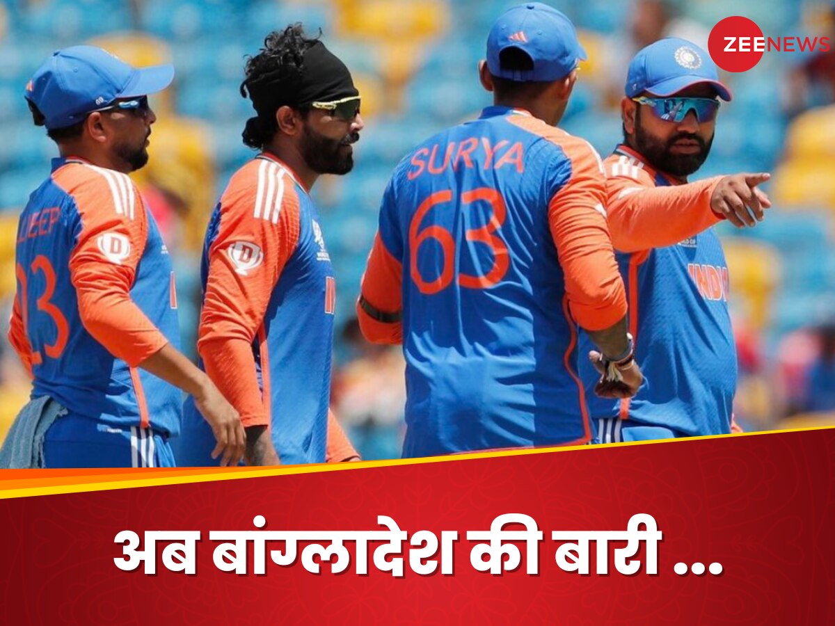 T20 World Cup: उलटफेर करने में माहिर है बांग्लादेश, जीत के लिए टीम इंडिया को करना होगा ये बड़ा बदलाव