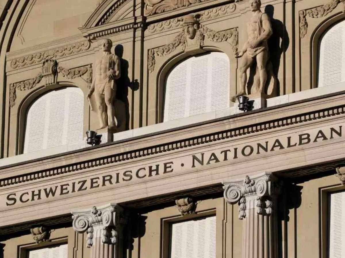 Swiss Bank Data: स्विस बैंकों में 70 परसेंट घटा भारतीयों का पैसा, चार साल से लगातार क्‍यों आ रही ग‍िरावट?