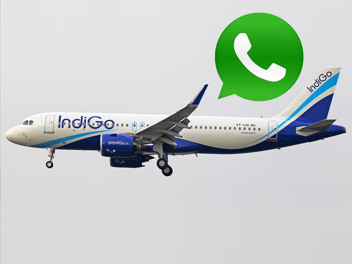 WhatsApp से भी बुक कर सकते हैं Flight Ticket, मिलेगा डिस्काउंट और इतना कुछ