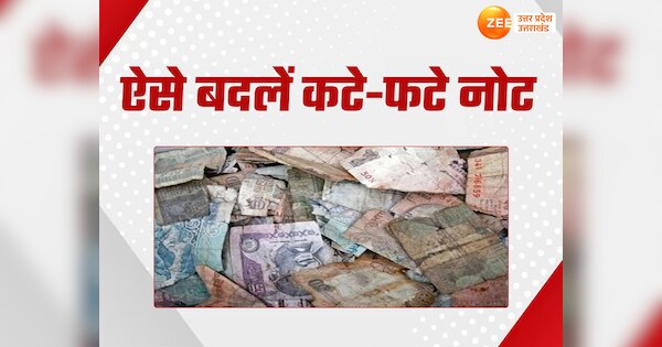 RBI currency exchange rule how to exchange torn soiled damaged notes ...