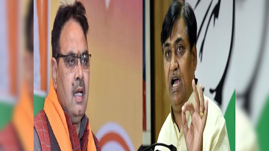 NEET परीक्षा रद्द करने की मांग को लेकर कांग्रेस का हल्ला बोल,पार्टी प्रदेशाध्यक्ष डोटासरा की अगुवाई में दिया गया धरना