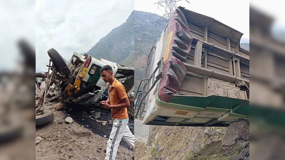 HRTC Bus Accident: ବସ୍ ଦୁର୍ଘଟଣାରେ ୪ ମୃତ, ଅନେକ ଆହତ