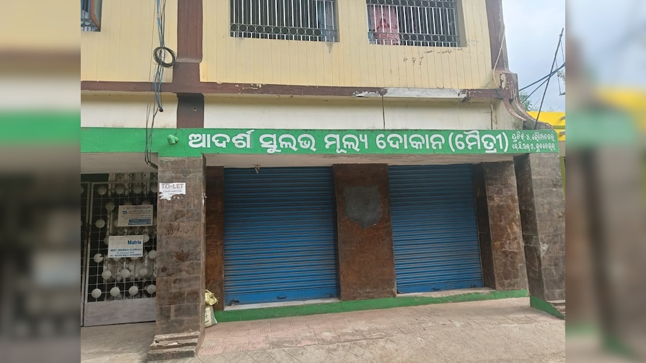 ଚାଉଳ ଏଟିଏମ୍‍: ଯୋଗାଣମନ୍ତ୍ରୀ ଅଜ୍ଞ ନା ଅଫିସରଙ୍କ କାରସାଦି