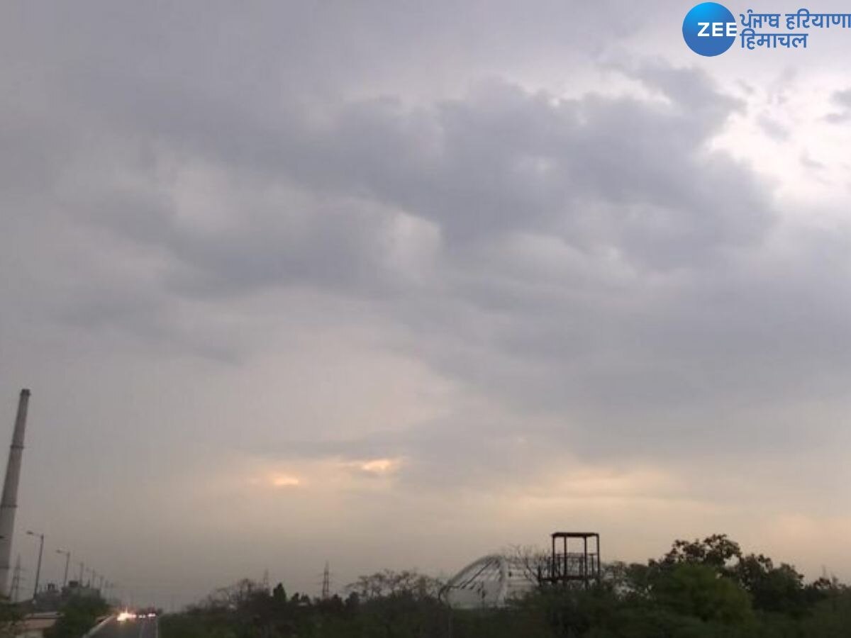 Punjab Weather Update: ਪੰਜਾਬ 'ਚ ਅੱਤ ਦੀ ਗਰਮੀ ਤੋਂ ਰਾਹਤ! ਜਾਣੋ ਕਦੋਂ ਆਵੇਗਾ ਮਾਨਸੂਨ ? ਮੌਸਮ ਵਿਭਾਗ ਨੇ ਦੱਸੀ ਤਾਰੀਕ