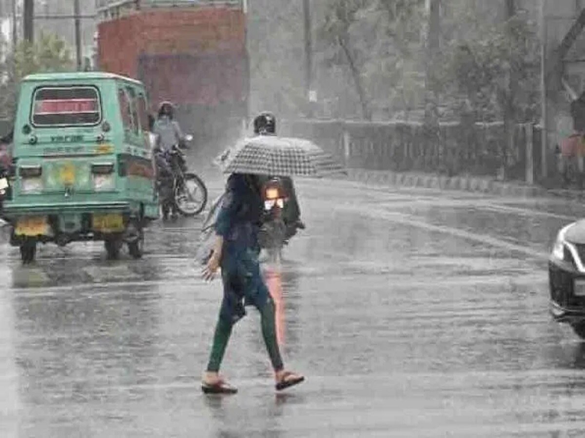 Bihar Weather: बिहार के इन जिलों में होगी झमाझम बारिश, जानें अपने जिले का हाल