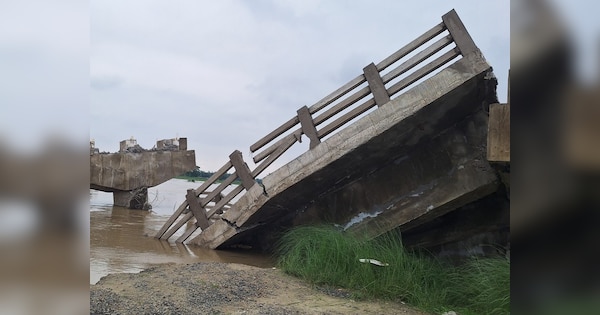 Bihar another bridge collapsed now Siwan Gandak Canal bridge collapsed ...