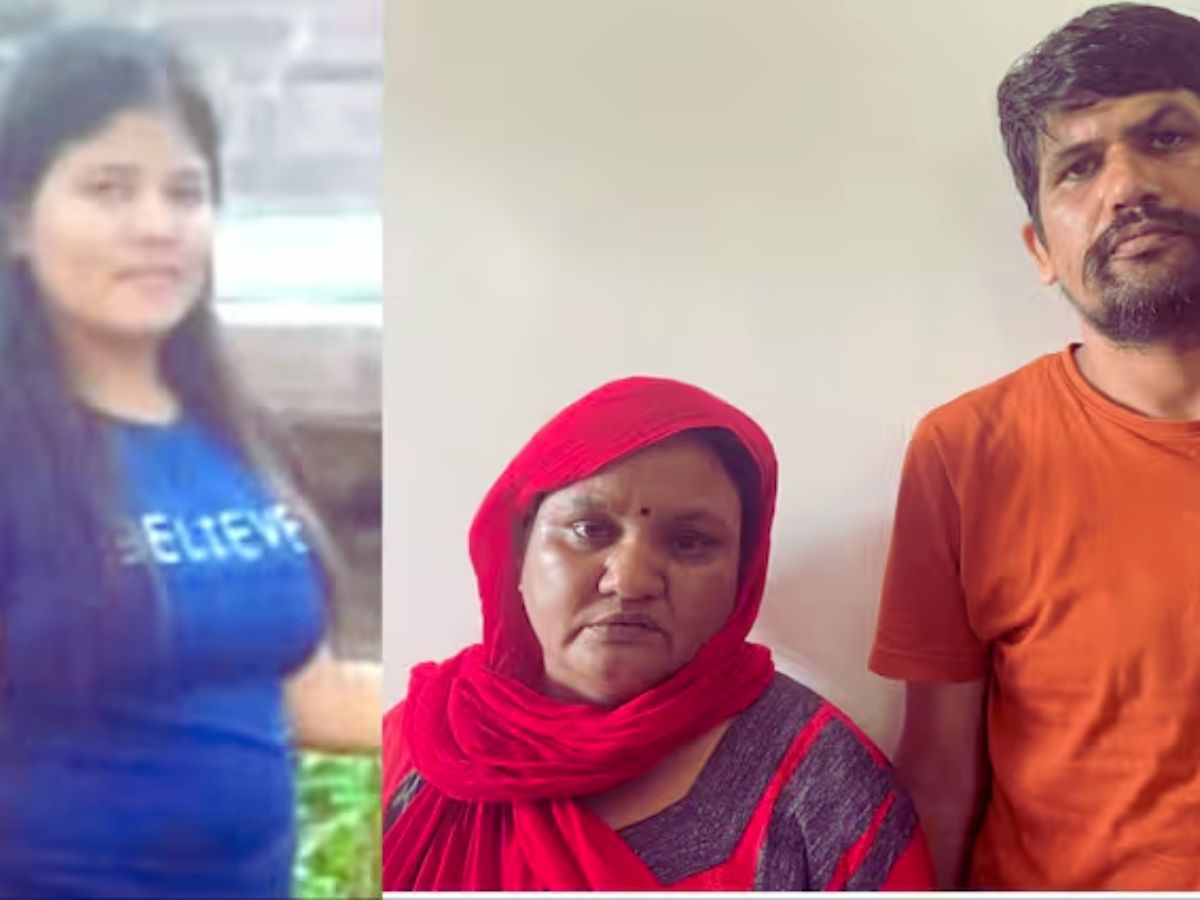 Rajasthan Crime News: लिव इन में रहने से किया मना तो छीनी मुस्कान की जान, गंडासे से किया शरीर के टुकड़े