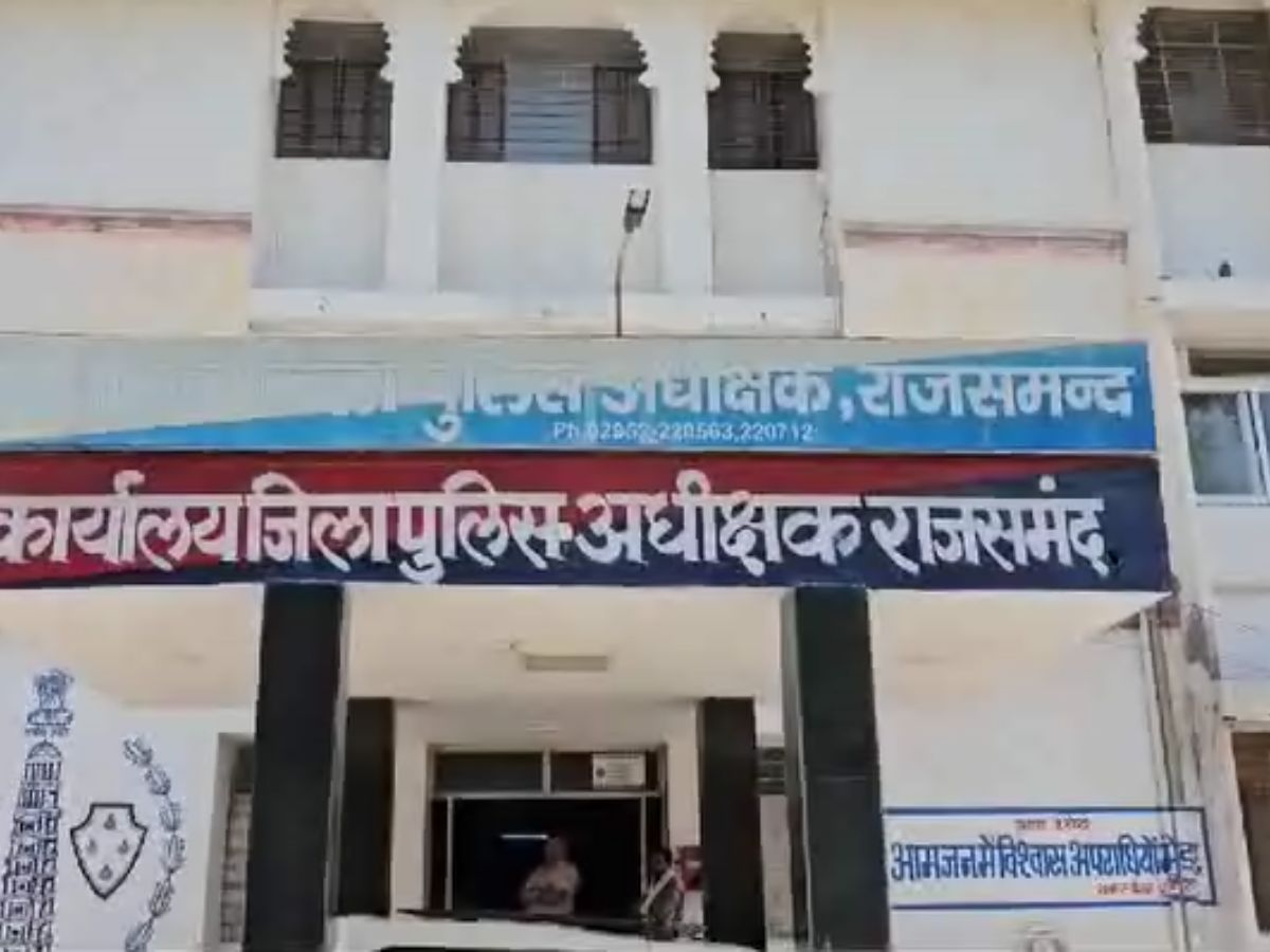 Rajasthan Crime News: शवयात्रा विवाद में महिला ने कपड़े फाड़ने और मारपीट की लगाया आरोप, वीडियो वायरल 