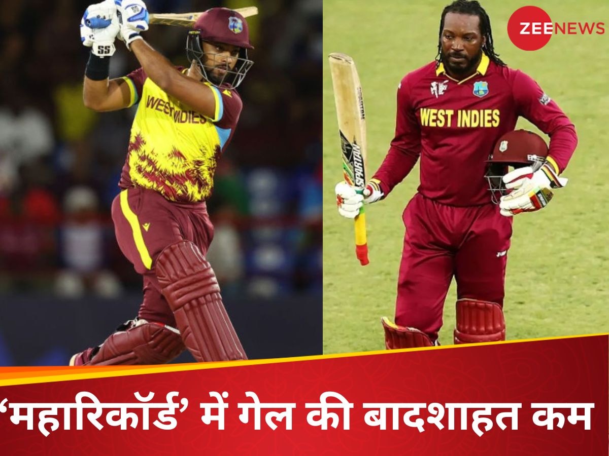 Nicholas Pooran and Chris Gayle