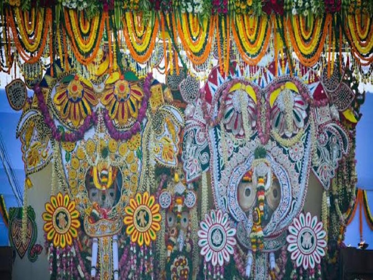 Gajanana Besha Gajanana Besha