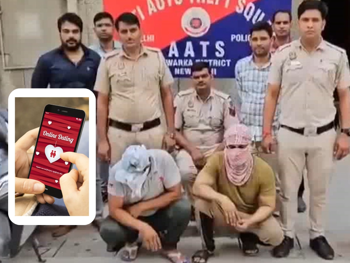 Delhi Crime: डेटिंग ऐप पर लड़कियों से करते थे दोस्ती फिर हाथ-पैर बांधकर... दिल्ली पुलिस के हत्थे चढ़े दो बदमाश 