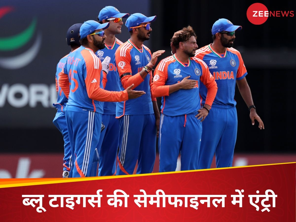 Team India (BCCI)