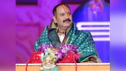 पंडित प्रदीप मिश्रा के खिलाफ ब्रज में होगी संतों की महापंचायत, बनाएंगे ये रणनीति
