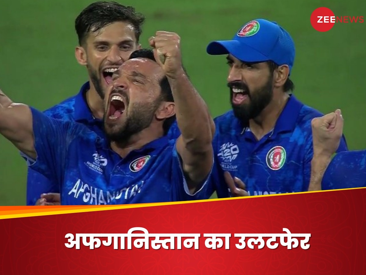 AUS vs AFG : न कमिंस की हैट्रिक.. न चला मैक्सी का जादू, अफगानिस्तान के आगे धराशायी ऑस्ट्रेलिया, सेमीफाइनल का फंसा पेंच