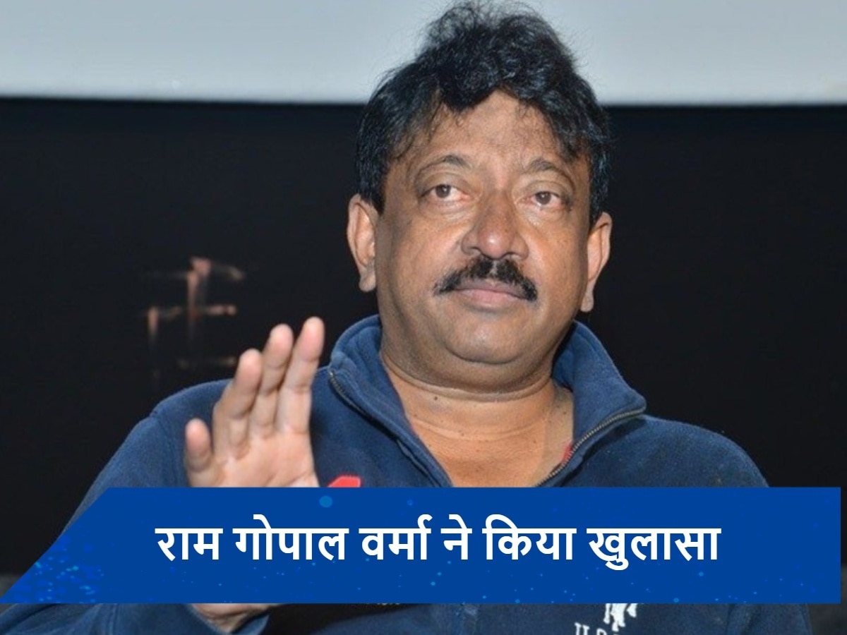 अजय देवगन नहीं Company के लिए ये एक्टर था Ram Gopal Varma की पहली पसंद, फिल्ममेकर ने किया खुलासा