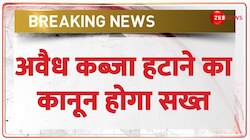 यूपी में जारी रहेगा 'बुलडोजर एक्शन' 