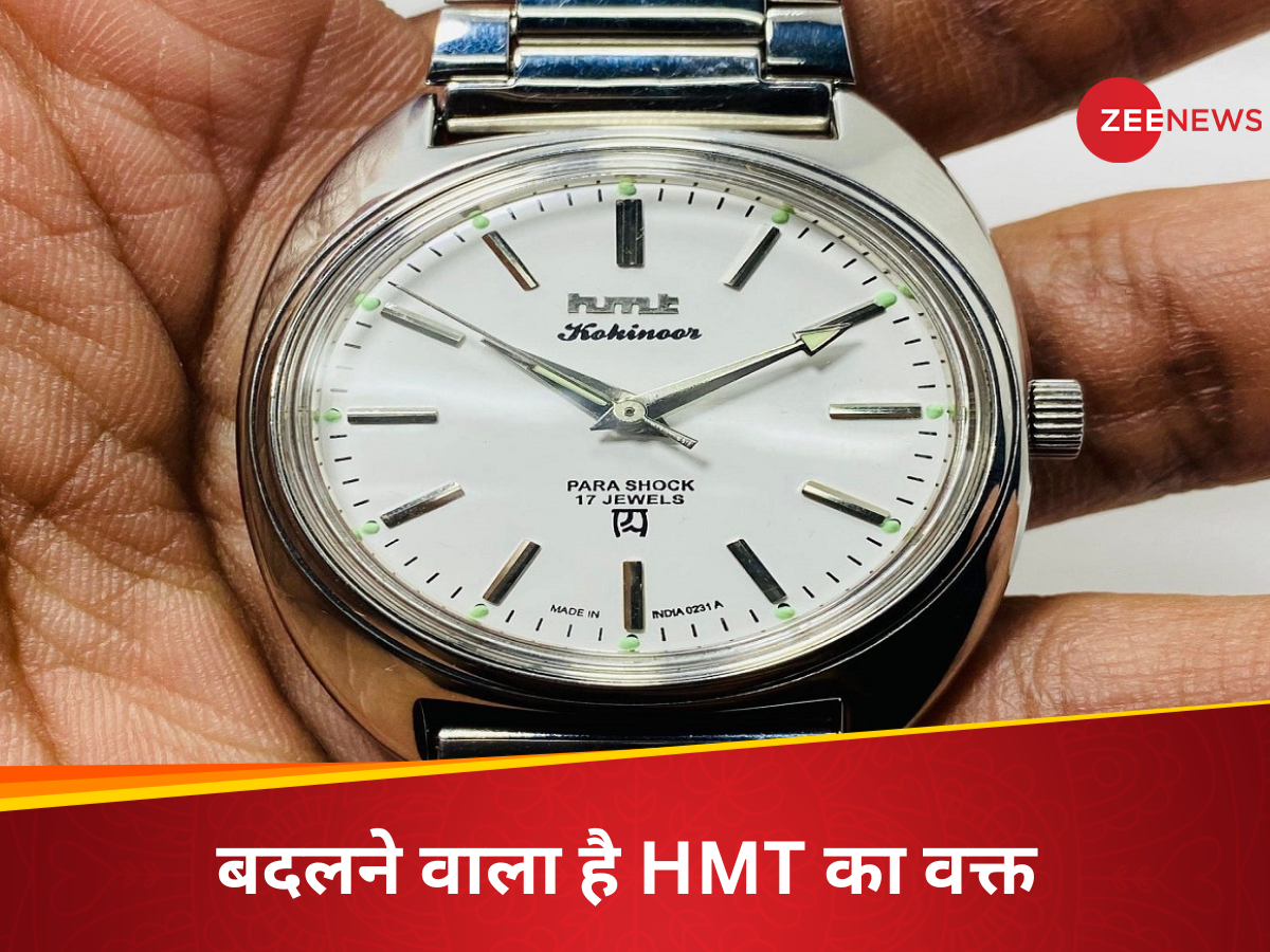 Hmt Ravi Making First Watch for Prime Minister how popular HMT Watches shut down ...