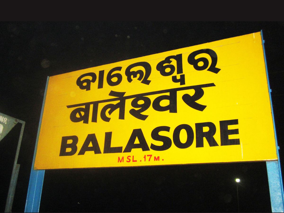 ବାଲେଶ୍ବରରେ କାଲିଠୁ ଖୋଲିବ ସମସ୍ତ ଶିକ୍ଷାନୁଷ୍ଠାନ, ମିଳିବ ଇଣ୍ଟରନେଟ୍ ସେବା ବାଲେଶ୍ବରରେ କାଲିଠୁ ଖୋଲିବ ସମସ୍ତ ଶିକ୍ଷାନୁଷ୍ଠାନ, ମିଳିବ ଇଣ୍ଟରନେଟ୍ ସେବା
