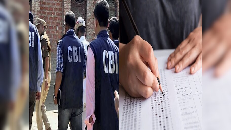बिहार: नीट पेपर लीक मामले में नवादा पहुंची CBI टीम पर हमला, चार गिरफ्तार