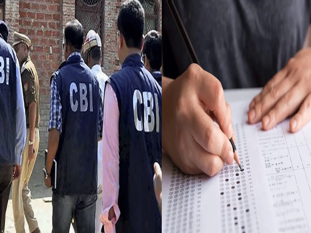 बिहार: नीट पेपर लीक मामले में नवादा पहुंची CBI टीम पर हमला, चार गिरफ्तार बिहार: नीट पेपर लीक मामले में नवादा पहुंची CBI टीम पर हमला, चार गिरफ्तार