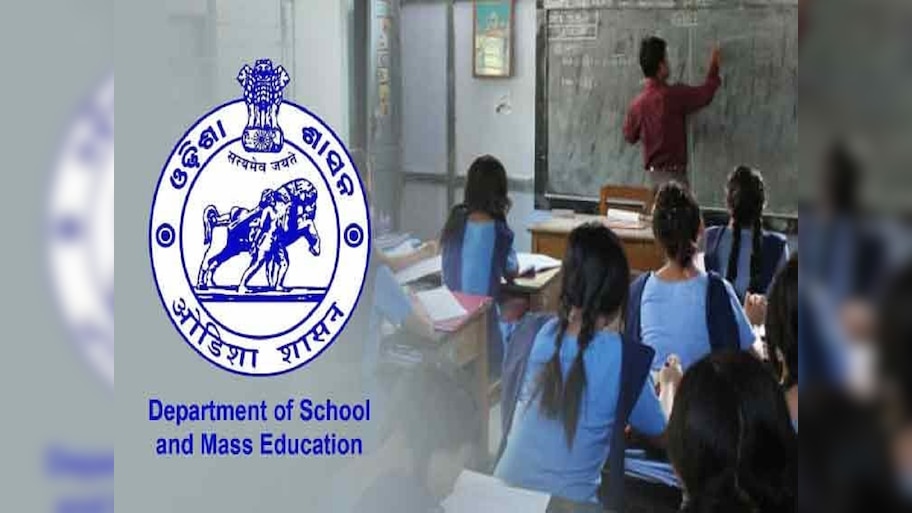 Focus on higher education:ଗଣଶିକ୍ଷା ବିଭାଗର ନିଷ୍ପତ୍ତି ; ନୂଆ ଓ ଆକର୍ଷଣୀୟ ଢଙ୍ଗରେ ପାଠ ପଢ଼ାଇବାକୁ ଟ୍ରେନିଙ୍ଗ ନେବେ ଶିକ୍ଷକ