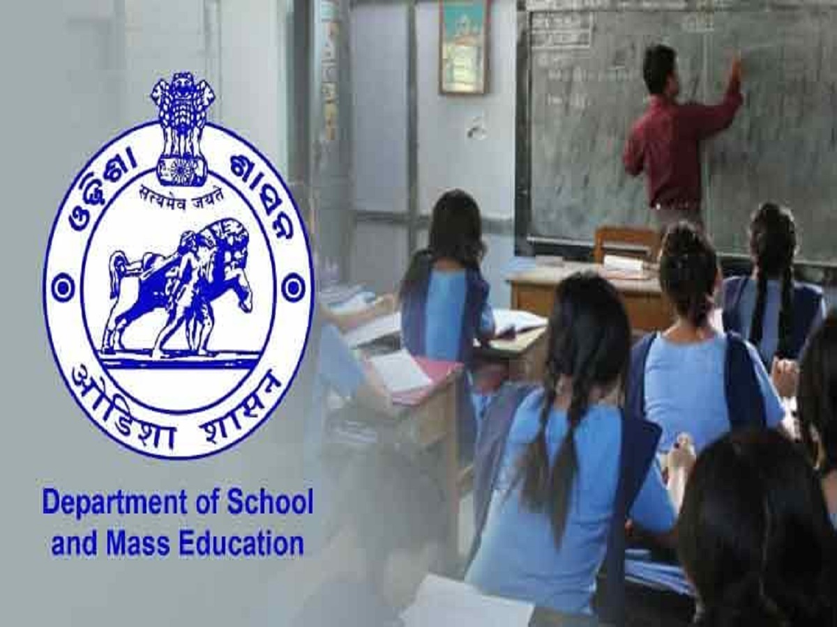 Focus on higher education:ଗଣଶିକ୍ଷା ବିଭାଗର ନିଷ୍ପତ୍ତି ; ନୂଆ ଓ ଆକର୍ଷଣୀୟ ଢଙ୍ଗରେ ପାଠ ପଢ଼ାଇବାକୁ ଟ୍ରେନିଙ୍ଗ ନେବେ ଶିକ୍ଷକ Focus on higher education:ଗଣଶିକ୍ଷା ବିଭାଗର ନିଷ୍ପତ୍ତି ; ନୂଆ ଓ ଆକର୍ଷଣୀୟ ଢଙ୍ଗରେ ପାଠ ପଢ଼ାଇବାକୁ ଟ୍ରେନିଙ୍ଗ ନେବେ ଶିକ୍ଷକ