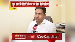 Rajasthan News: चुरू सांसद राहुल कस्वां ने सीढ़ियों को नमन कर संसद में  किया प्रवेश