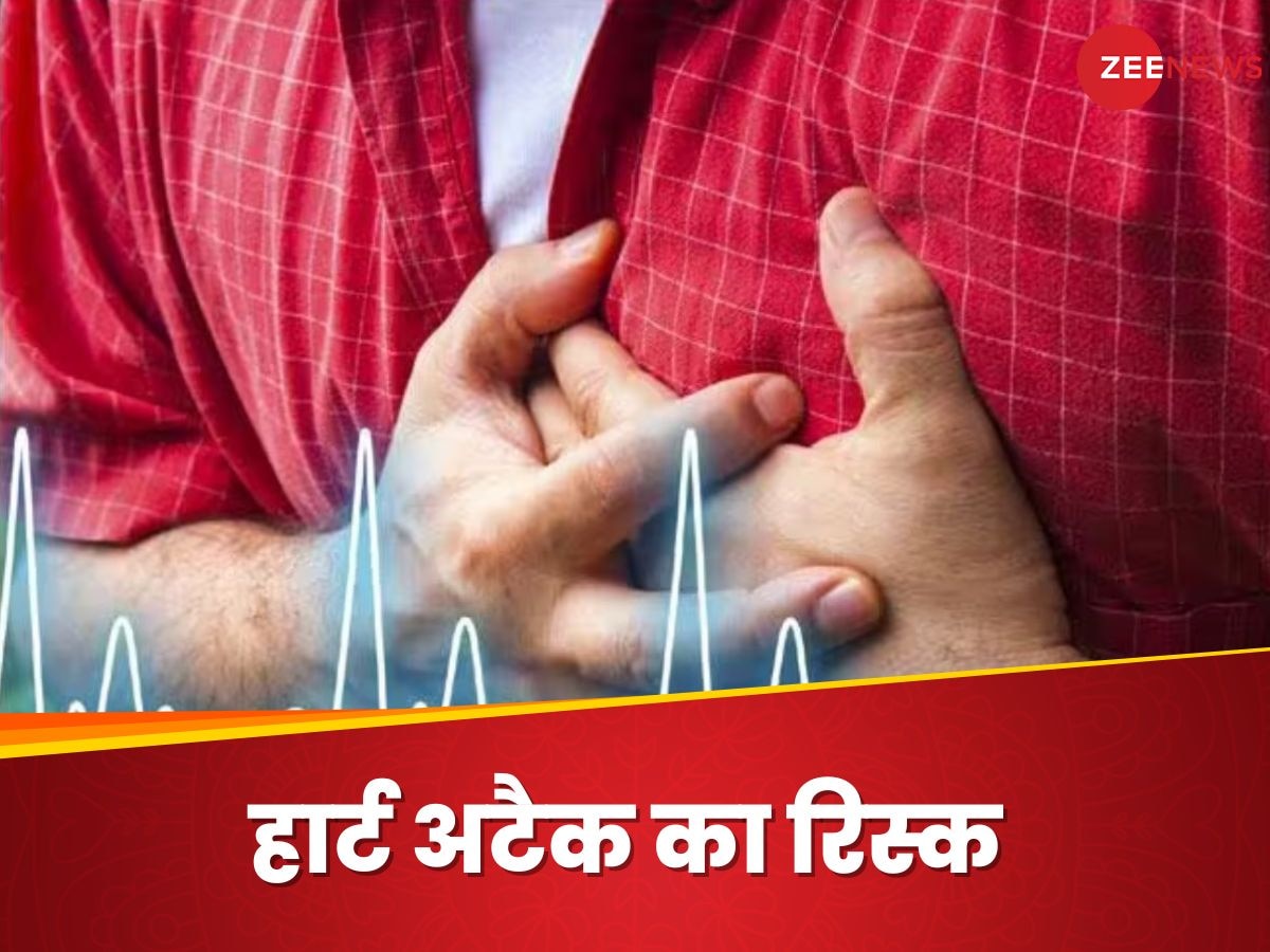 Heart Attack से जान नहीं गंवाना चाहते हैं आप, तो हर हाल में करने होंगे ये 4 काम